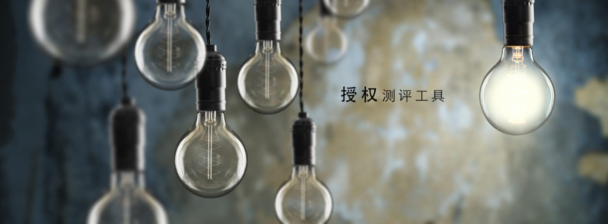 banner_v2 simplified Chinese 3